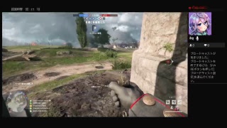 BF1