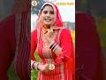 टूडी के नीचे माया है ASMINAHR93 असलम गायक नया 