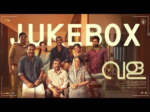 Vala - Story of A Bangle - Jukebox | Lukman | Dhyan | Govind Vasantha | Muhashin | Fairbay Films