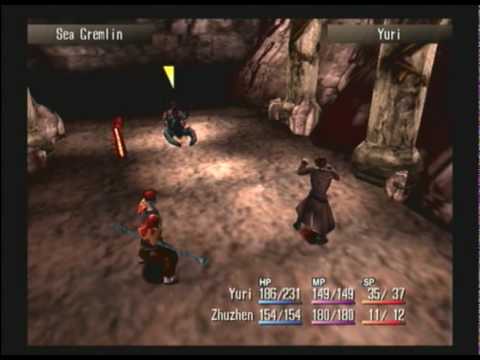 Let's Play Shadow Hearts - Part 39 - NO ITEMS