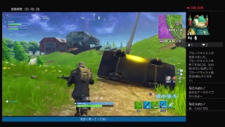 ［Fortnite］アーキタイプの本領発揮？！［碧井しの］