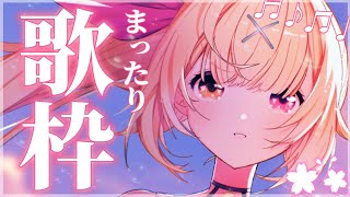 [Vtub] 朗報! 哈洽馬最新近況!