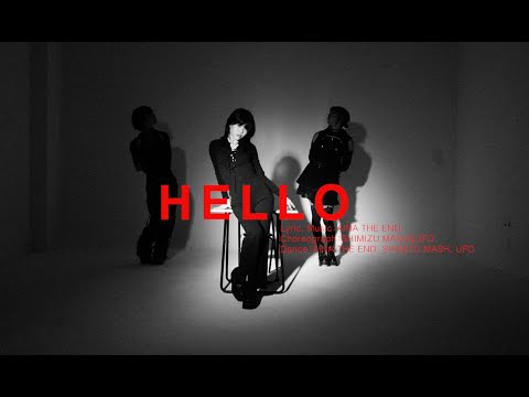Video thumbnail for ハロウ (Hello)