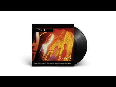 The Never-Ending Story - Pulp