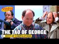 The Tao Of George Seinfeld