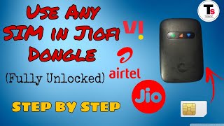 How to Unlock JioFi 3/2|| JioFi Unlock|| Use any sim in JioFi