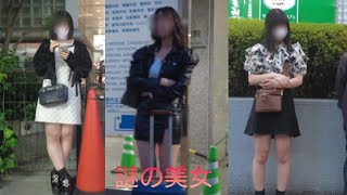 4K【大久保公園】病院前をお散歩👣⸒⸒5/24(水)夕方～ナイスボディな謎のP活立ち〇ぼ美女︎‪︎‪💕登場‼️意外な結末に。。。Walk in front of Okubo Park Hospital