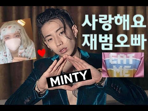 [고등래퍼3 지원영상] 민티(Minty) 김아린 - AOMG