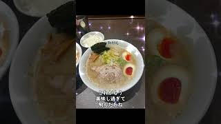 子供用の椅子もあるので家族連れも◎#みそきん #hikakin #ヒカキン #ヒカキン切り抜き #ラーメン #味噌ラーメン #東京駅グルメ #東京ラーメンストリート