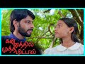 Kannathil Muthamittal Tamil Movie Family Goes To Sri Lanka Madhavan Simran Pasupathy