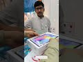 SAMSUNG TAB S6 Lite Shorts Techskynews