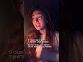 Sí do mhaimeo í | Malinda #shorts