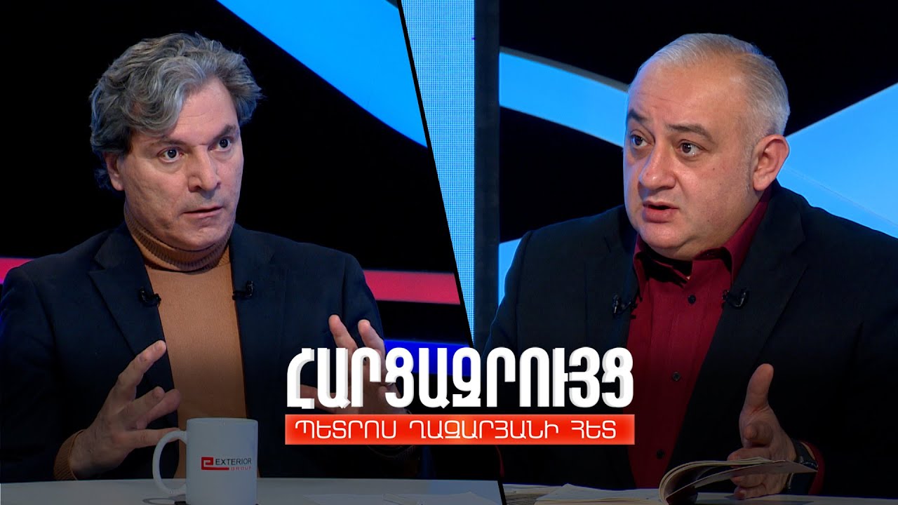 Հարցազրույց Վիգեն Չըթըրյանի հետ