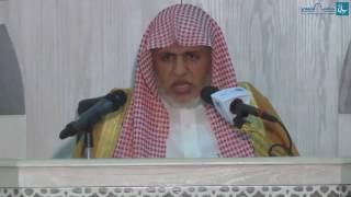 صورة أ.د. علي الشبل | شرح منتقى الأخبار | كتاب الحج (12/10)