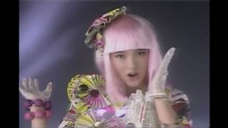 Yoko Oginome - Dancing Hero (Eat You Up) MV