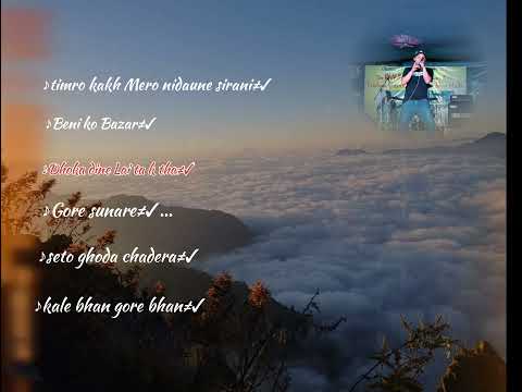 Sambhoj malla New song 