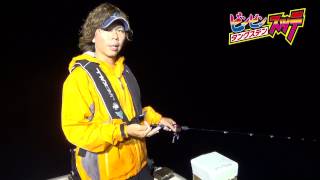 BINBIN tungsten Sutte Actual Fishing Commentary part.1