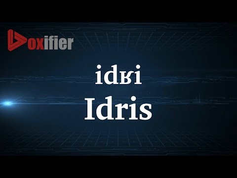 How to Pronunce Idris in French - Voxifier.com
