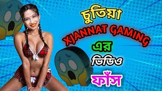 Janath Geming Xxx Watch HD Mp4 Videos Download Free