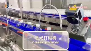 Water bottle filling machine and Beverage production line