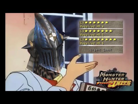 MHFU - Is This High Rank?