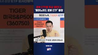 앞으로 여기 주목하세요 #김지훈