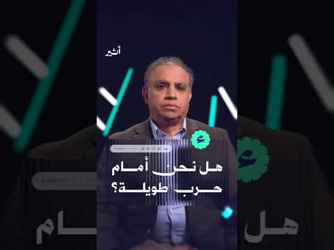 Yemeni Windows Media