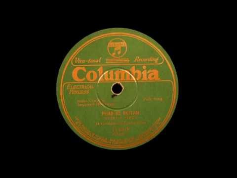 Dobrica Grozdanović - Pijan se skitam