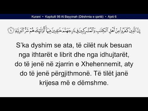 Quran 98 Surah Al Bayyinah Dëshmia e qartë Shqiptare Albanian