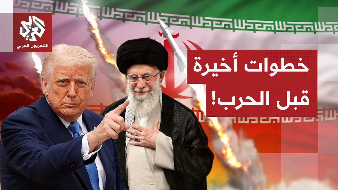 أبدت مرونة في التفاوض أم قدمت تنازلات كبرى.. هل ذهبت إيران إلى جنيف بعرض لا يم?