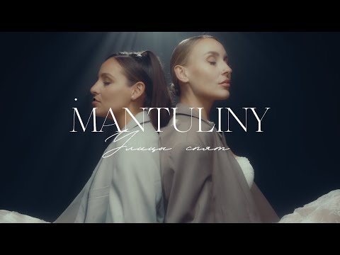 MANTULINY - Улицы спят ( mood video )
