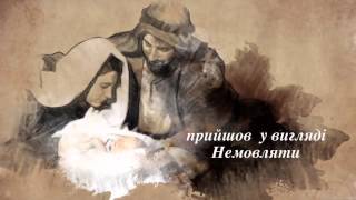 Що можуть зробити діти?