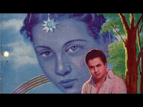 चाँद खिला तारे मुस्काये — वीडियो थंबनेल