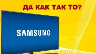 Ремонт телевизора SAMSUNG UE49KU6450. Нежданчик...