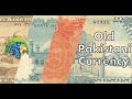 Old Pakistani Bank Notes Old Currency Old Pakistani Currency Notes