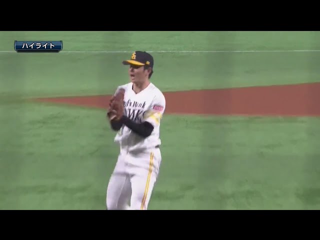 3/31 ホークス対ライオンズ ハイライト