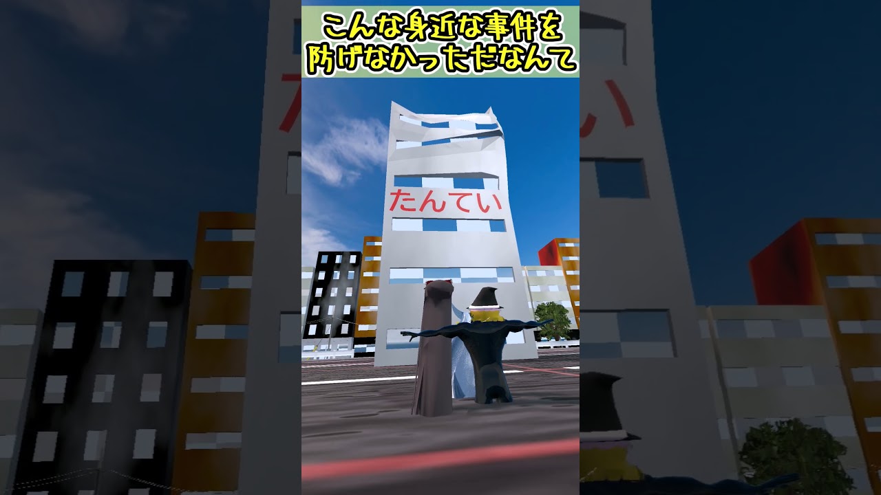 【ゆっくり茶番】どんな難問も瞬時に解決！名探偵！ゴリラ魔理沙ごりさ！！