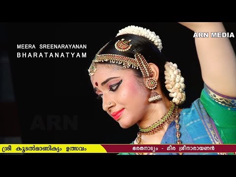 Meera Sreenarayanan Bharatanatyam LIVE - Koodalmanikyam Utsavam 2018 Day 4