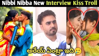 Nibbi Nibba New Interview Troll || Kiss Pedutha || KoiKoi Trolls
