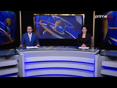 Prime Times News | September 22 | असोज  ६
