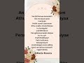Anal Mele Panithuli Song Lyrics Love Music Songlyrics Songs Tamilsong Lyricvideo Specialsongs