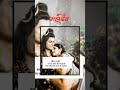 Mahadev Whatsapp Status Video Bholenath Status Video Mahakal Status Video Shorts Mahadev