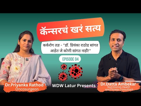 MJ Hospital Cancer and Heart Care Centre|Barshi Road,Latur