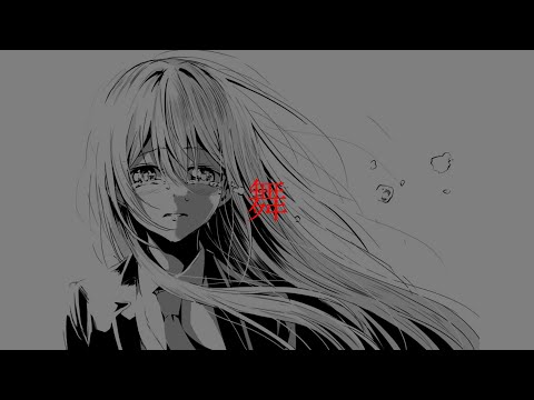 8trxck - crying w/ nobleb3ck (prod. nobleb3ck)