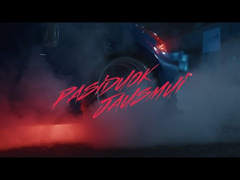 Liepa - PASIDUOK JAUSMUI