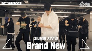 XIUMIN 시우민 Brand New Dance Practice...