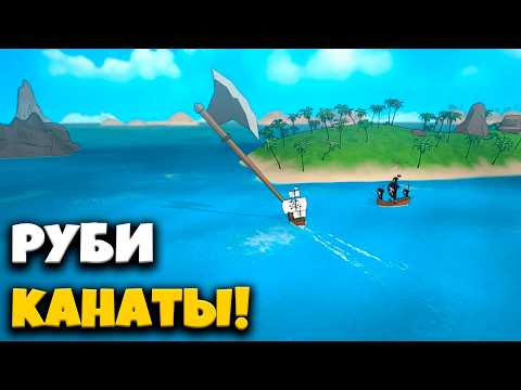 Просмотреть видео