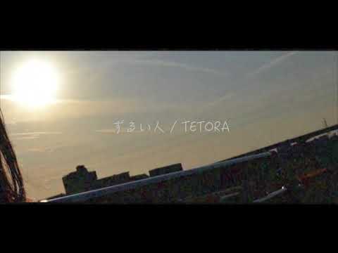 先着5名様限定！3000円で歌ってみたMIXします イメージ1