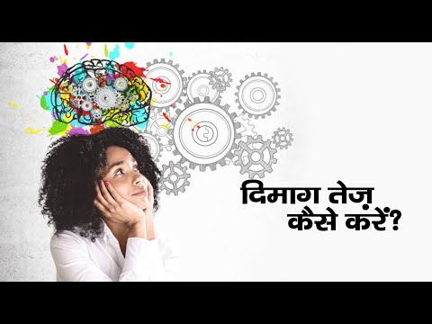 Brain Power Prash 400G