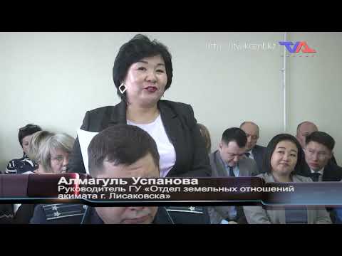 "Официальная хроника" от 10 февраля 2025г.